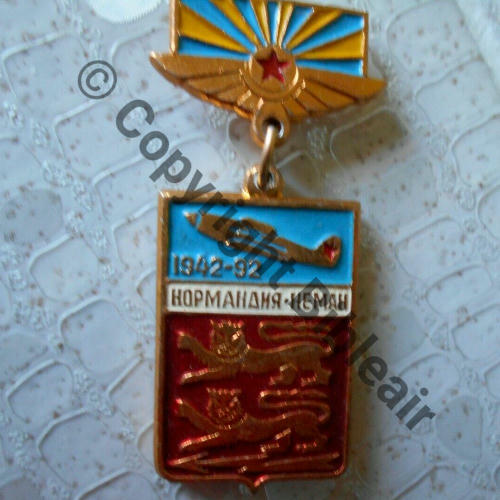 A1047NH NN  COMMEMO NEUNEU 42.92  Fab Russe Email GF... Src.y.. 40EurInv  